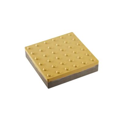 Тактильная напольная плитка бетонная "конус", 300х300х60 дсту iso 23599:2017, желтая
