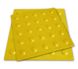 Тактильная напольная плитка полиуретановая пт 14 "конус", 300х300х3, желтая