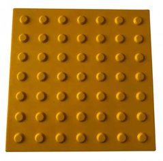 Тактильна плитка напольна поліуретанова "конус", 400х400х3, жовта