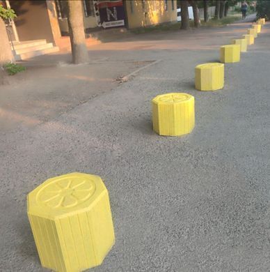 Болард Цитрус кольровий