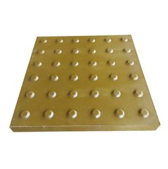 Тактильная напольная плитка, полимерпесчаная "конус", 330х330х30, желтая.