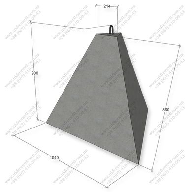 Тетраэдр ПЗ-1 (зуб дракона, пирамида)