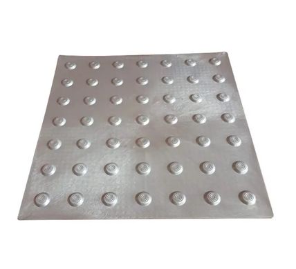 Тактильна плитка напольна поліуретанова "конус", 400х400х3, сіра